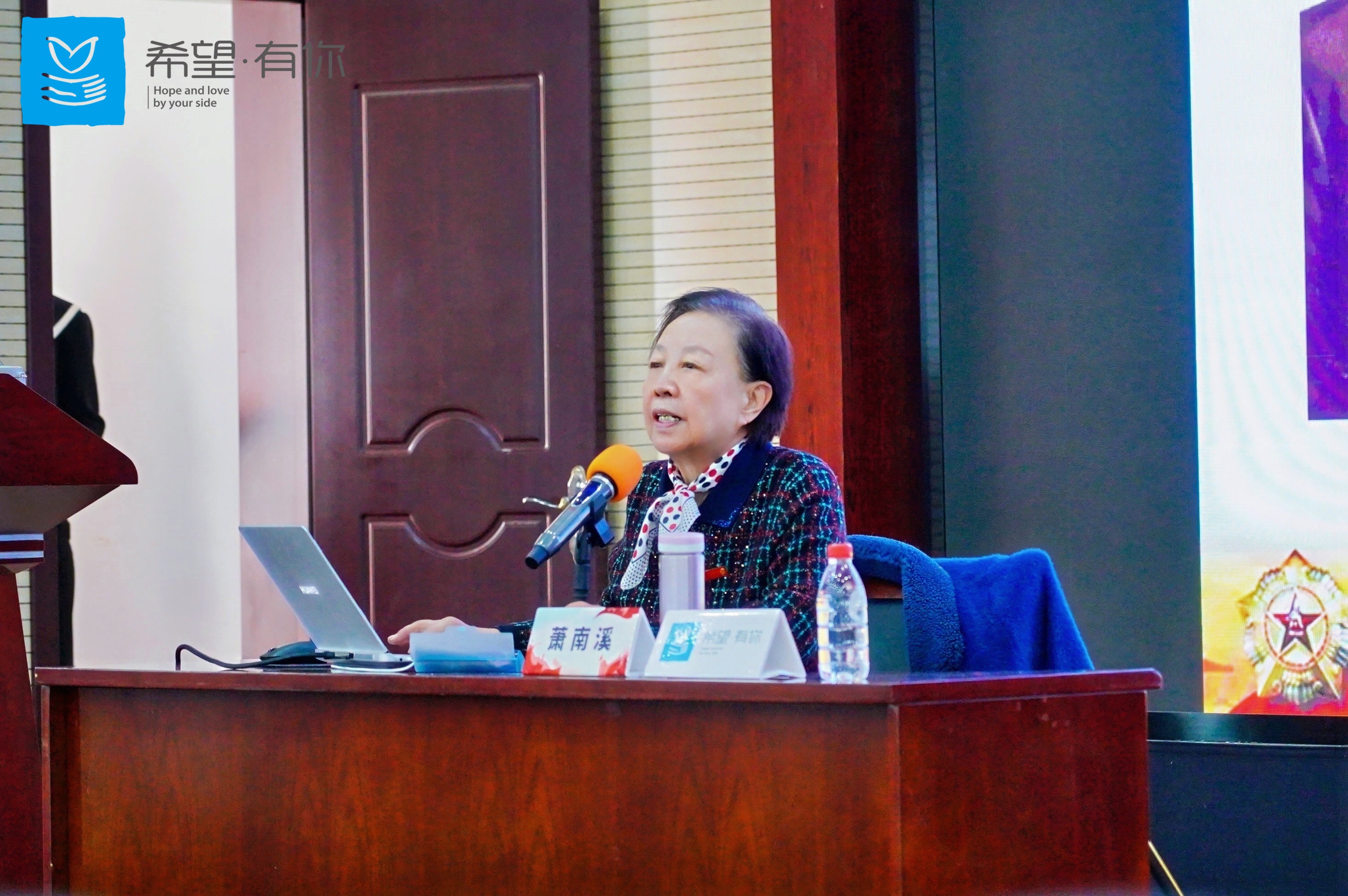 薪火相传八十载,新希望乳业以红色公益点燃民族“新希望”(图5) 薪火相传八十载,新希望乳业以红色公益点燃民族“新希望”(图5)