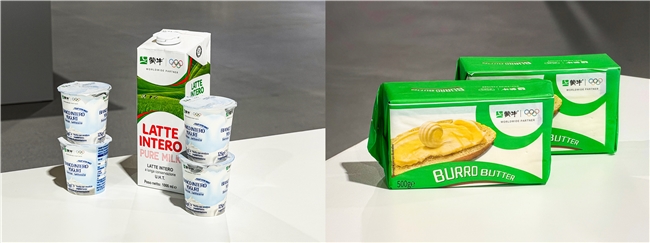 中国牛奶 世界品质！蒙牛产品服务米兰冬奥会 中国乳业首次服务境外冬奥(图2)