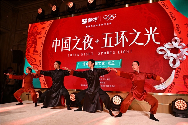 五环之光闪耀中国之夜(图6)