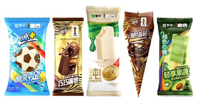 蒙牛冰淇淋：“产品+渠道”双轮驱动 双位数高增长