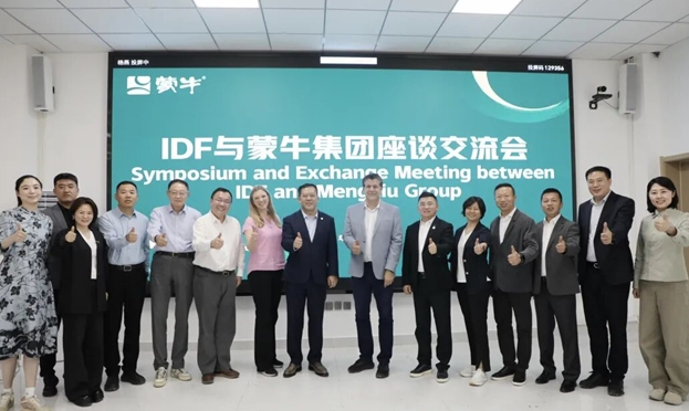 从沙漠绿洲到“灯塔工厂”：蒙牛携手国际乳品联合会共绘全球乳业
