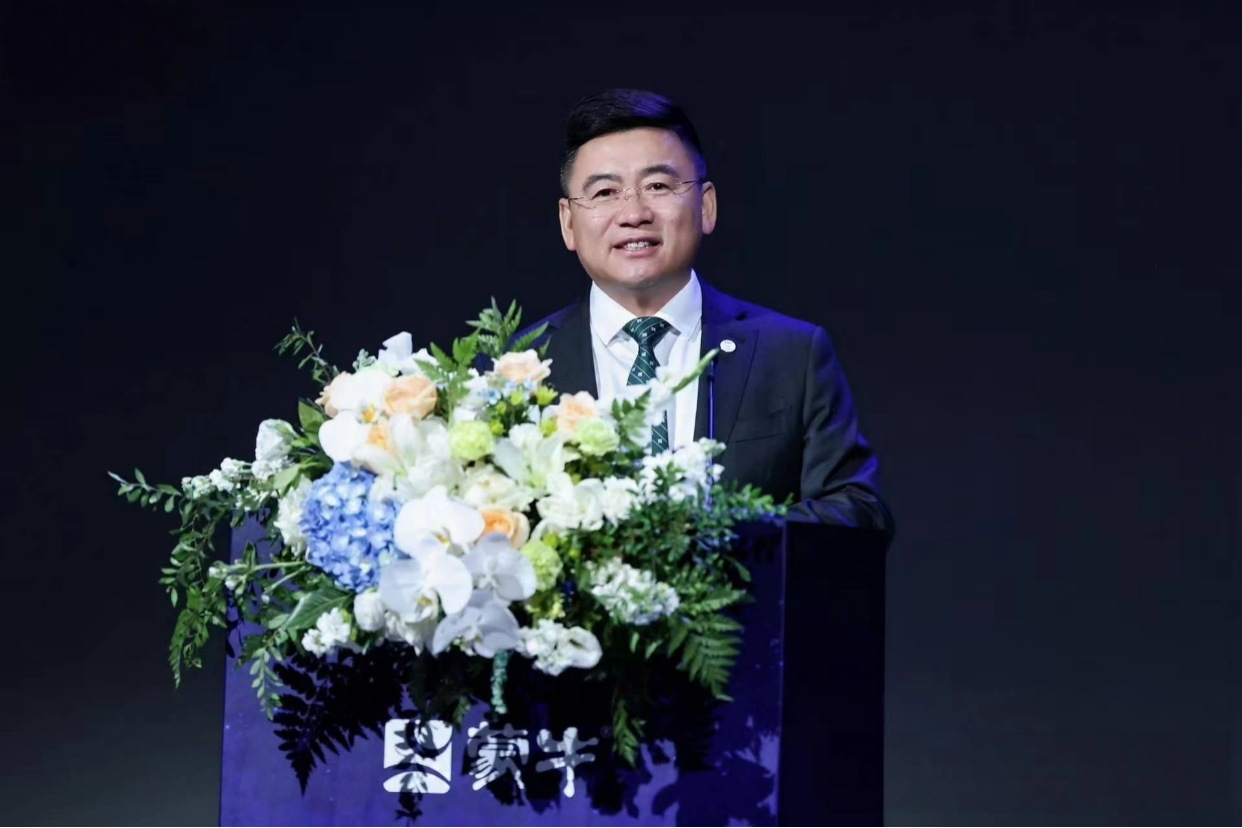 以科技价值创造产业价值！蒙牛深化“产学研”科创合作加速成果转化(图2)