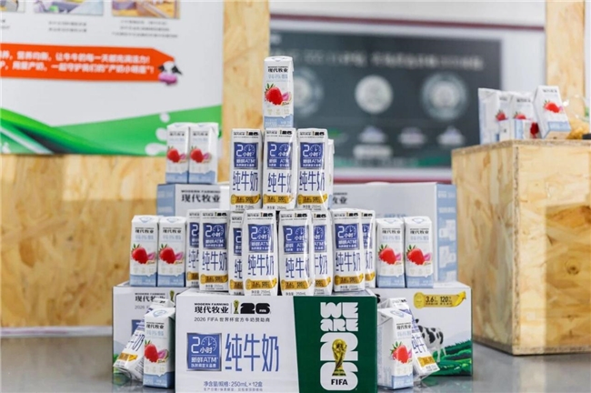 从一棵草到一杯奶:蒙牛旗下现代牧业以绿色实践筑牢品质根基(图3) 从一棵草到一杯奶:蒙牛旗下现代牧业以绿色实践筑牢品质根基(图3)