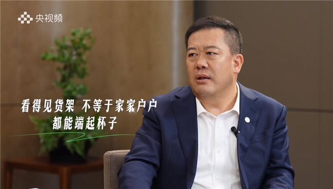 喝上奶、喝好奶、喝对奶，蒙牛携手总台给出“一杯奶的要强答案”(图2)